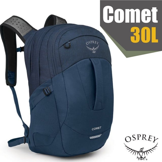 【OSPREY】Comet 30L 超輕多功能城市休閒筆電背包/可容16吋筆電/特拉斯藍 R✿30E010